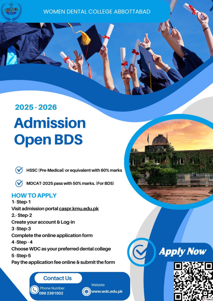 Admissions WDC 1